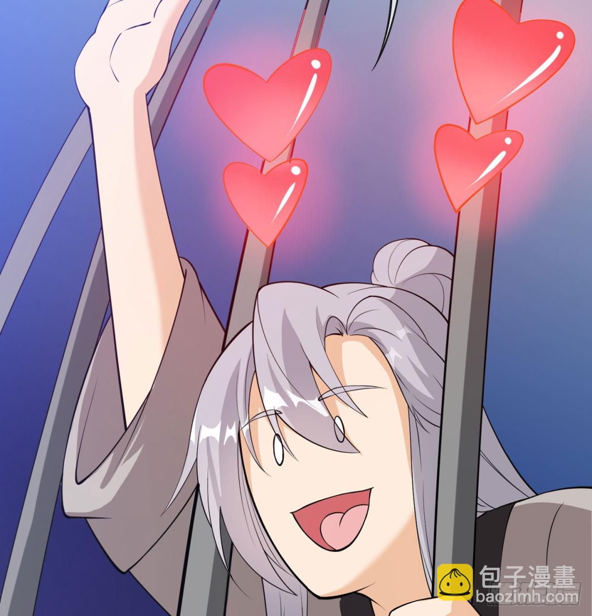 女帝脚下的黑暗(1/3)-第17话