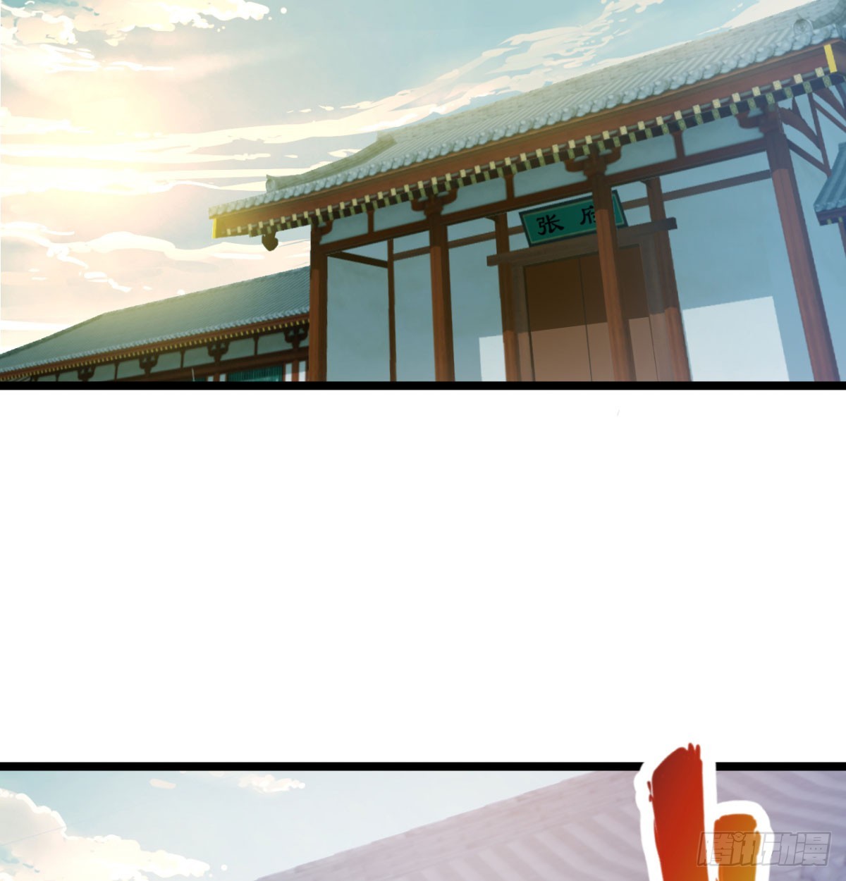 宁王造反了(1/2)-第19话