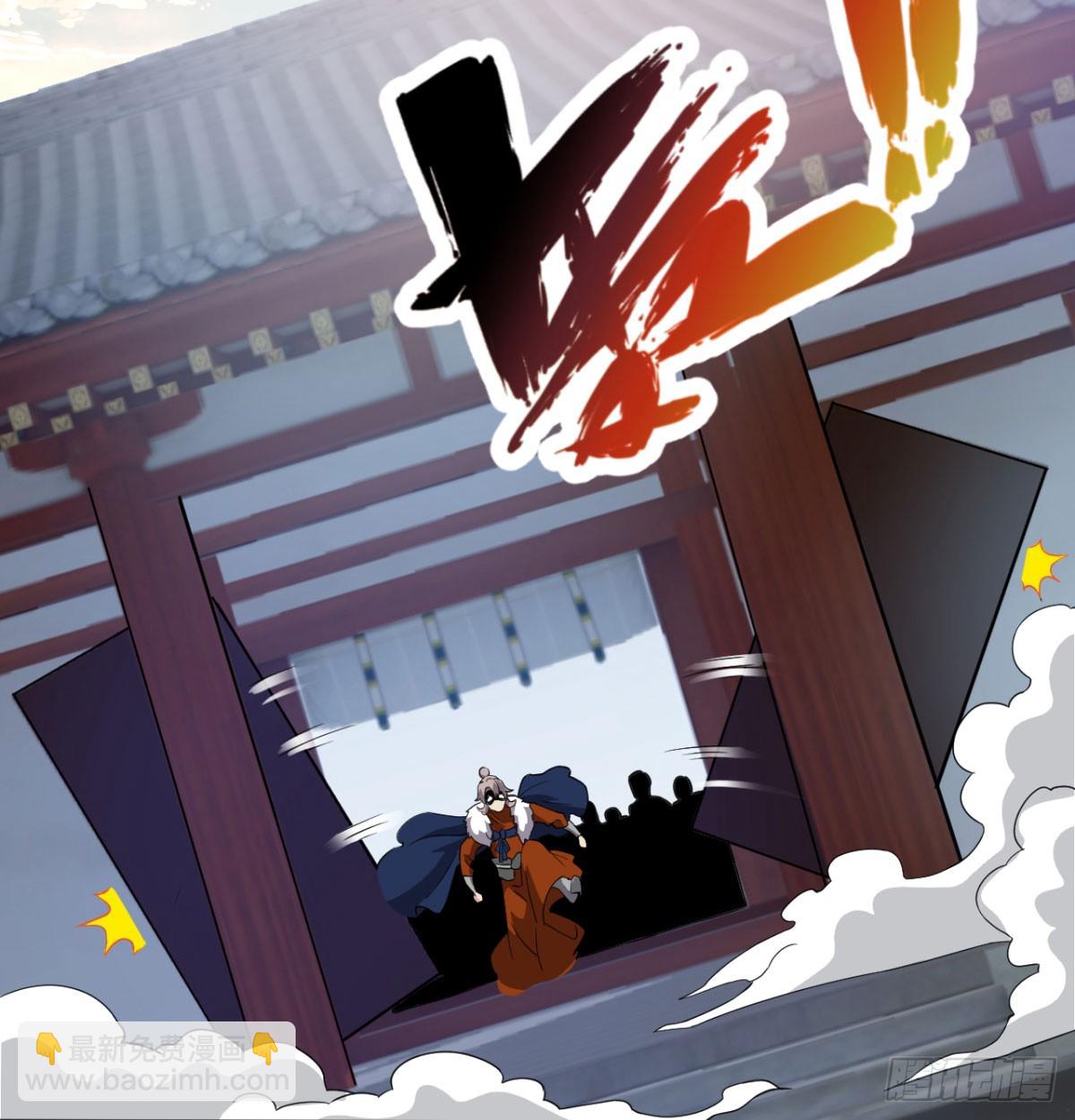 宁王造反了(1/2)-第19话