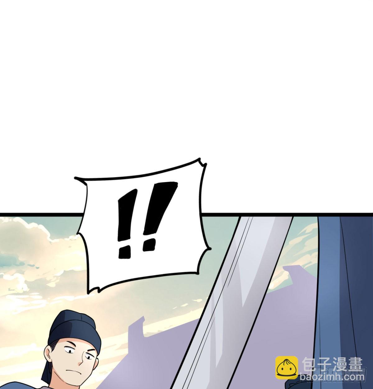 宁王造反了(1/2)-第19话