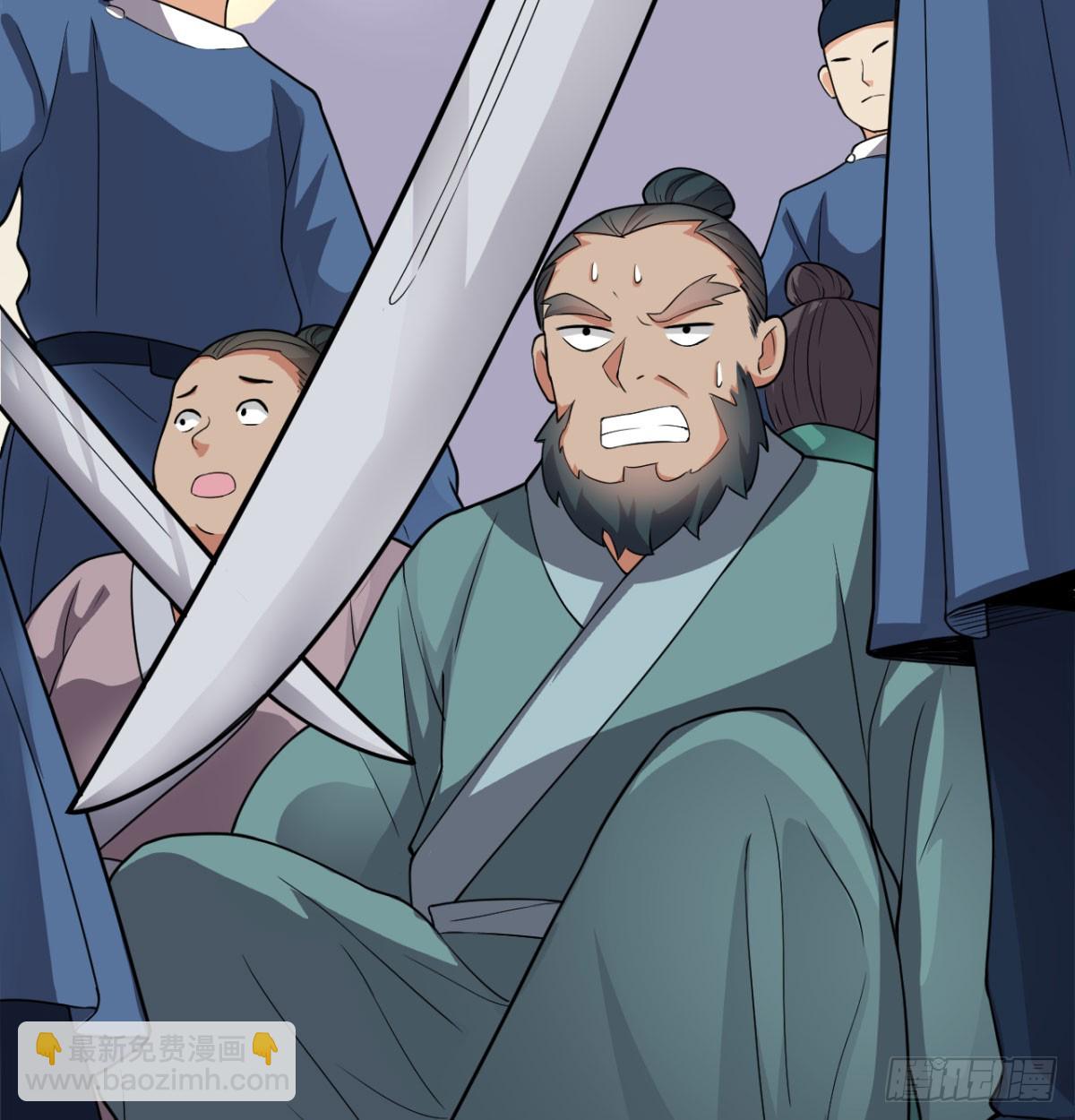 宁王造反了(1/2)-第19话