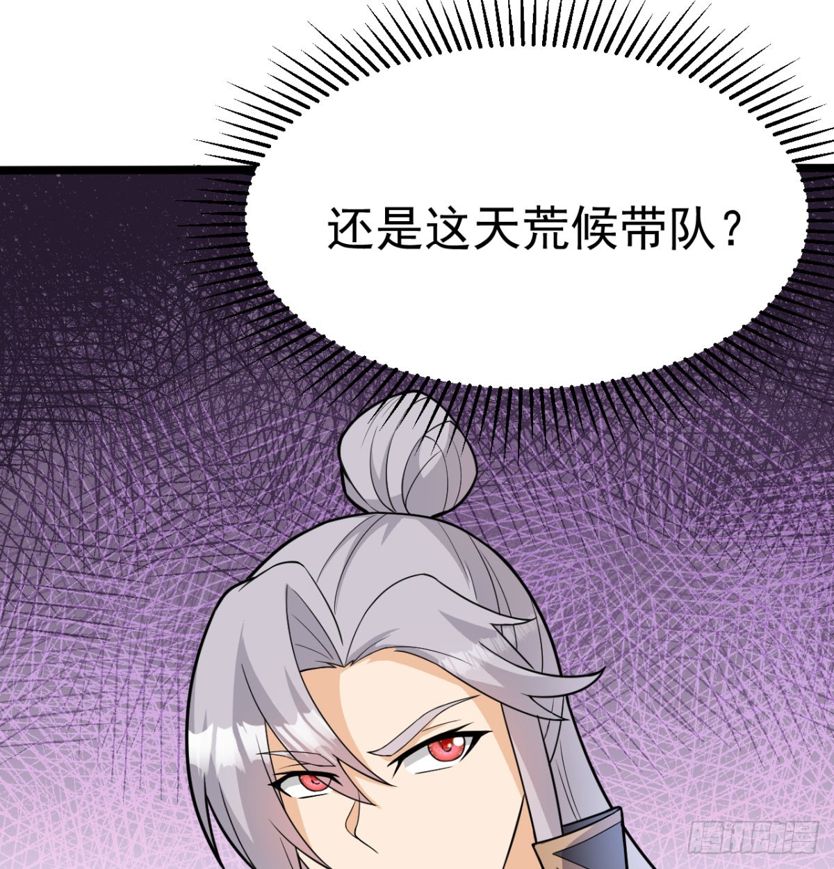 宁王造反了(1/2)-第19话