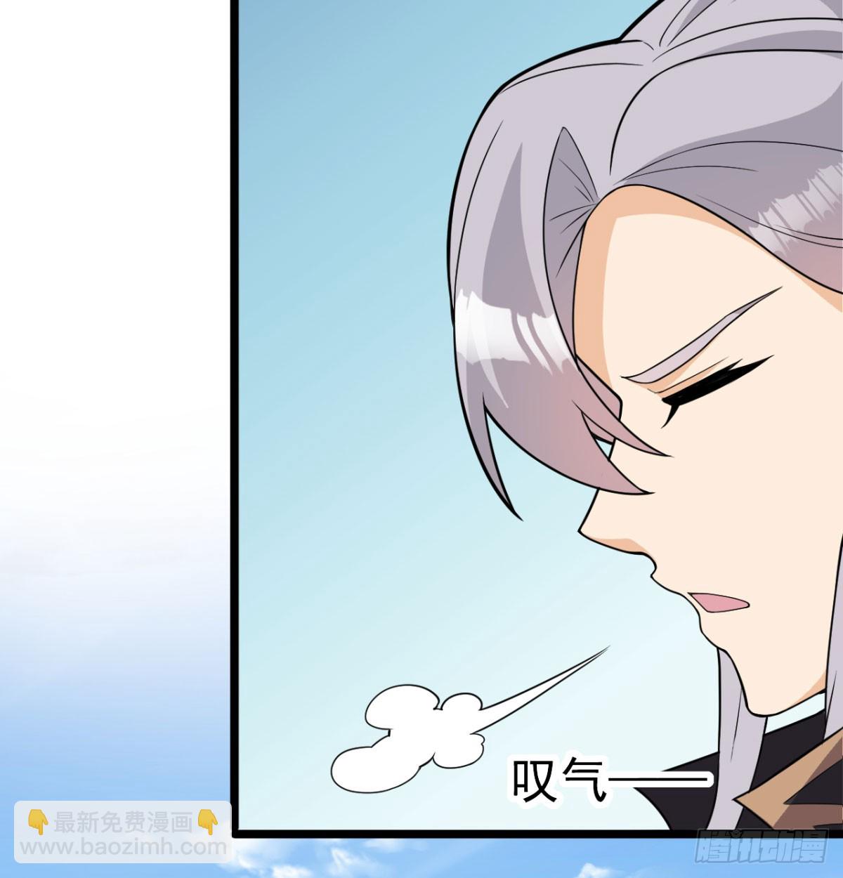 宁王造反了(1/2)-第19话