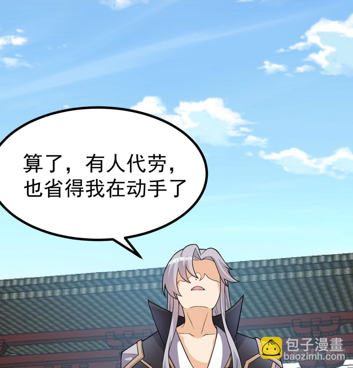 宁王造反了(1/2)-第19话