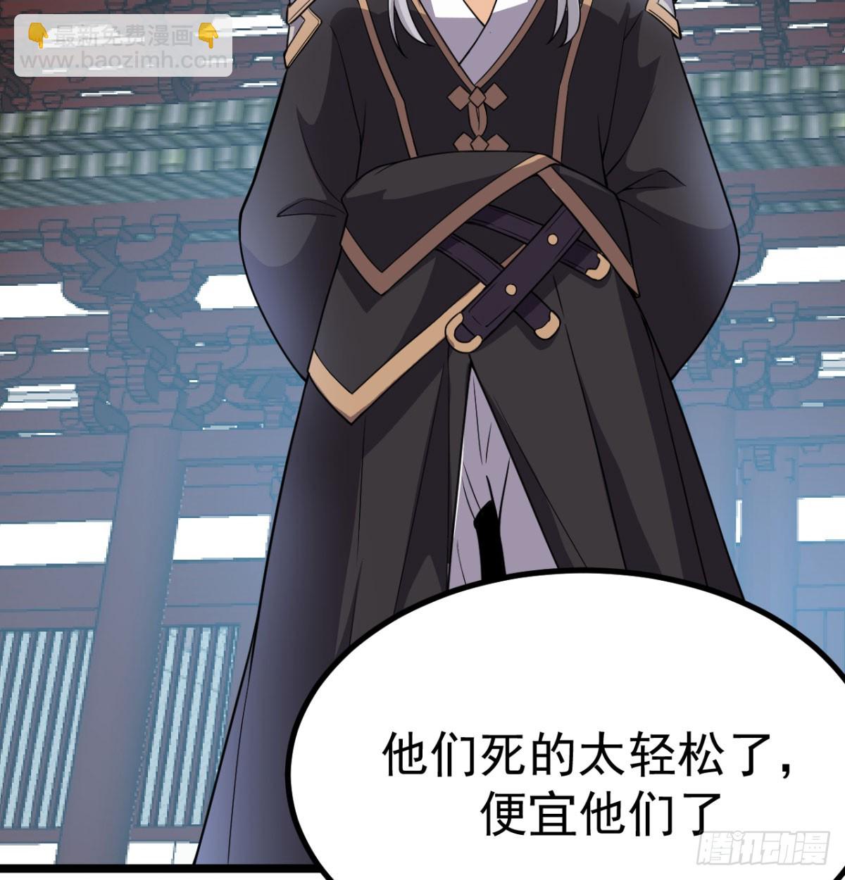 宁王造反了(1/2)-第19话