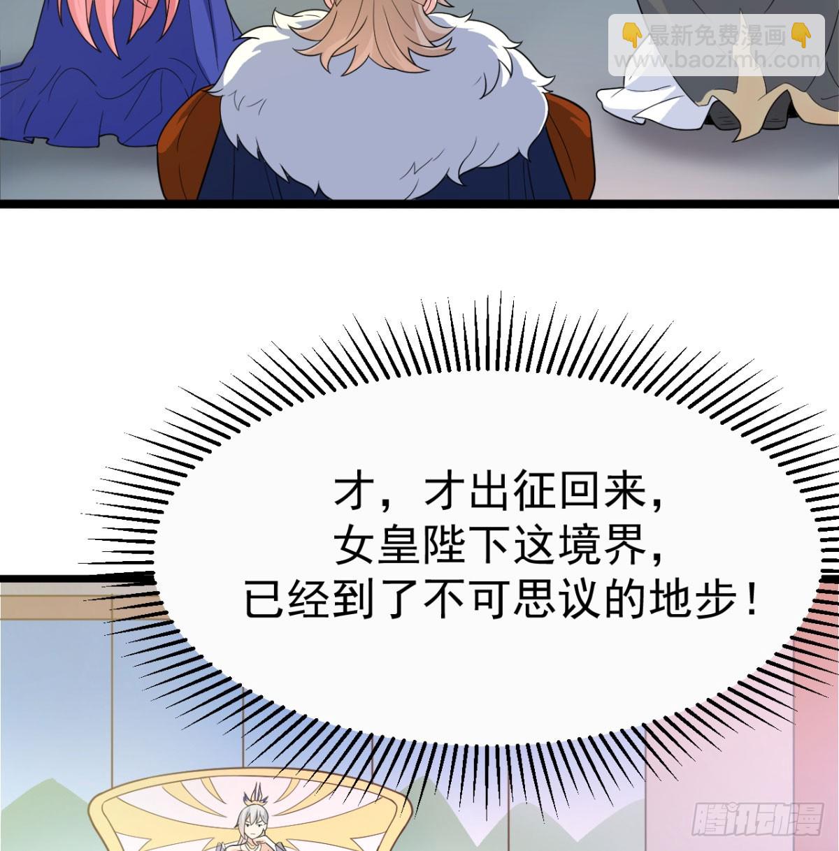 宁王造反了(1/2)-第19话