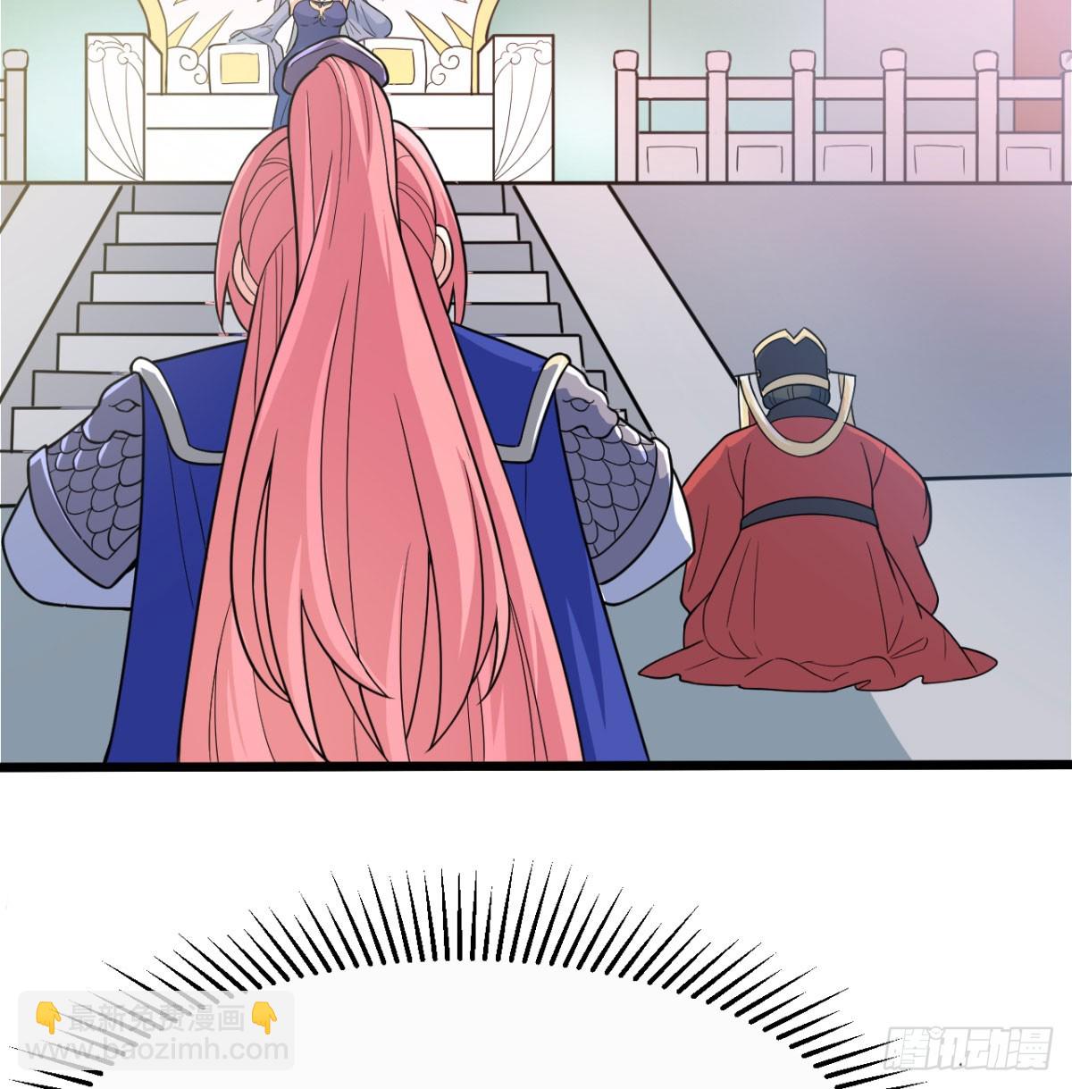 宁王造反了(1/2)-第19话