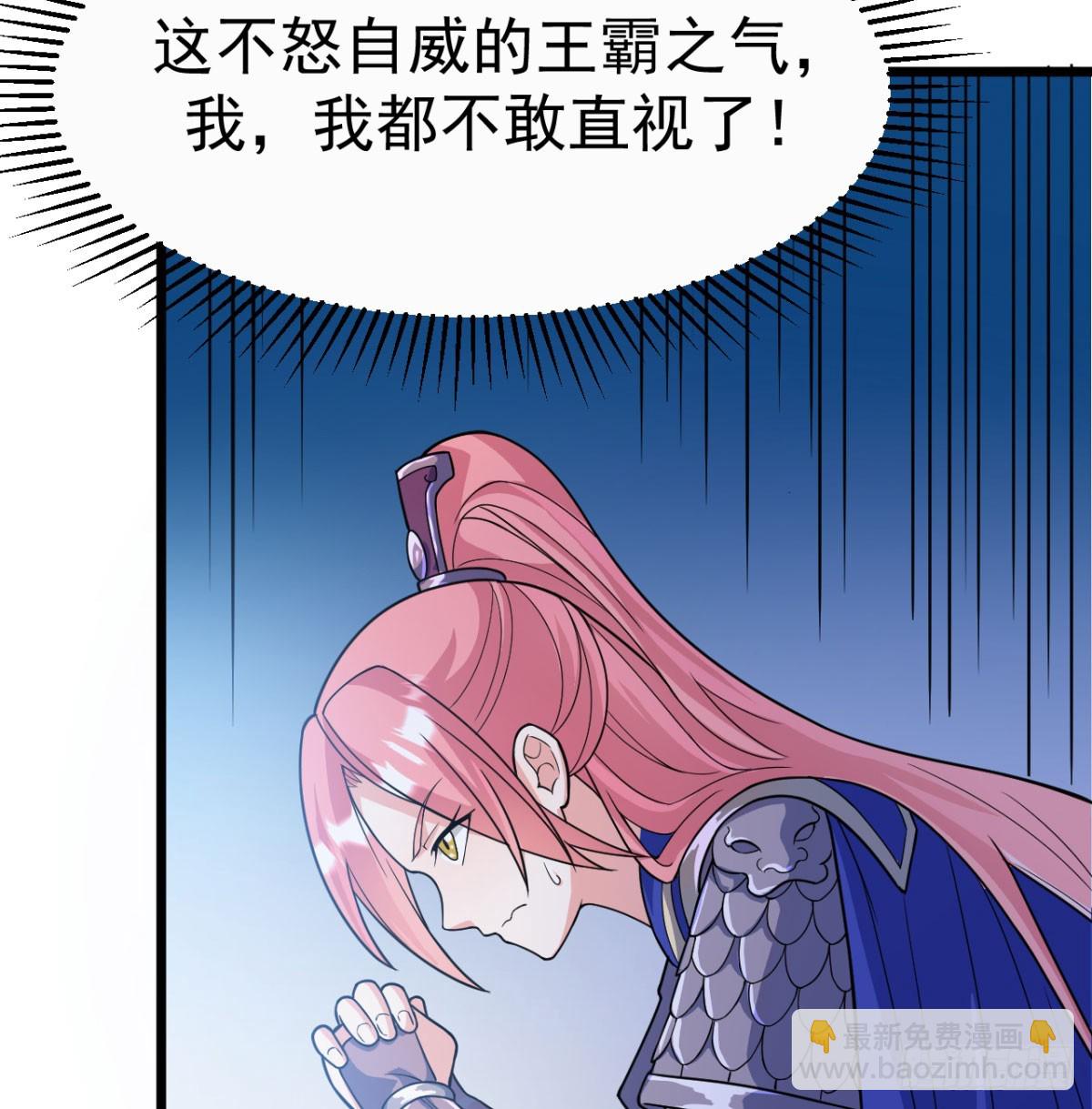 宁王造反了(1/2)-第19话