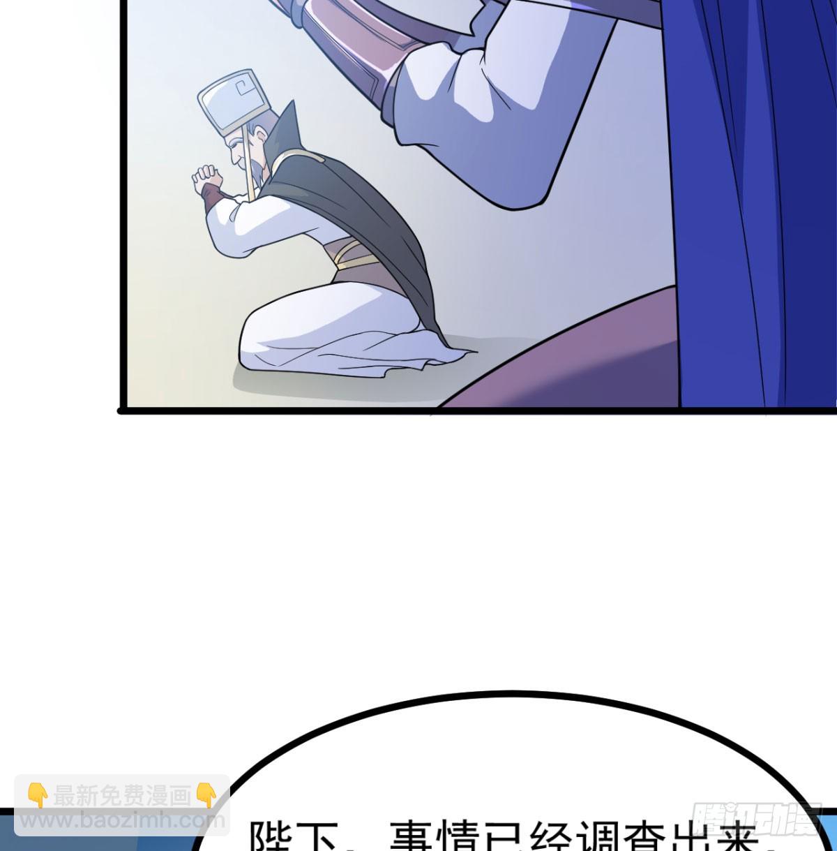 宁王造反了(1/2)-第19话