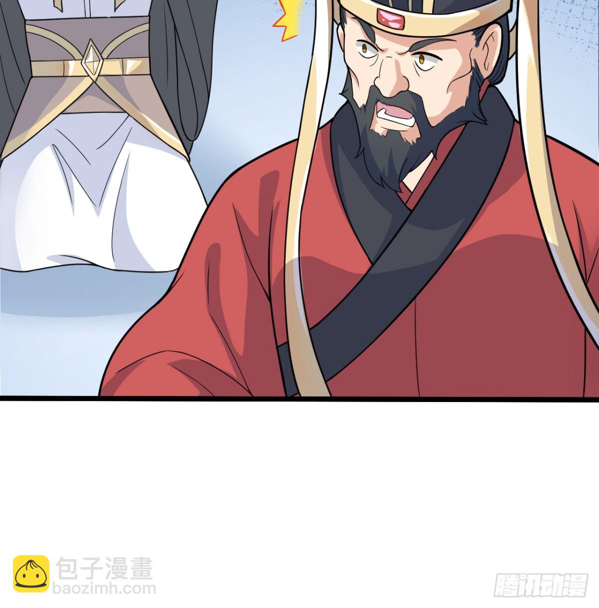 宁王造反了(1/2)-第19话