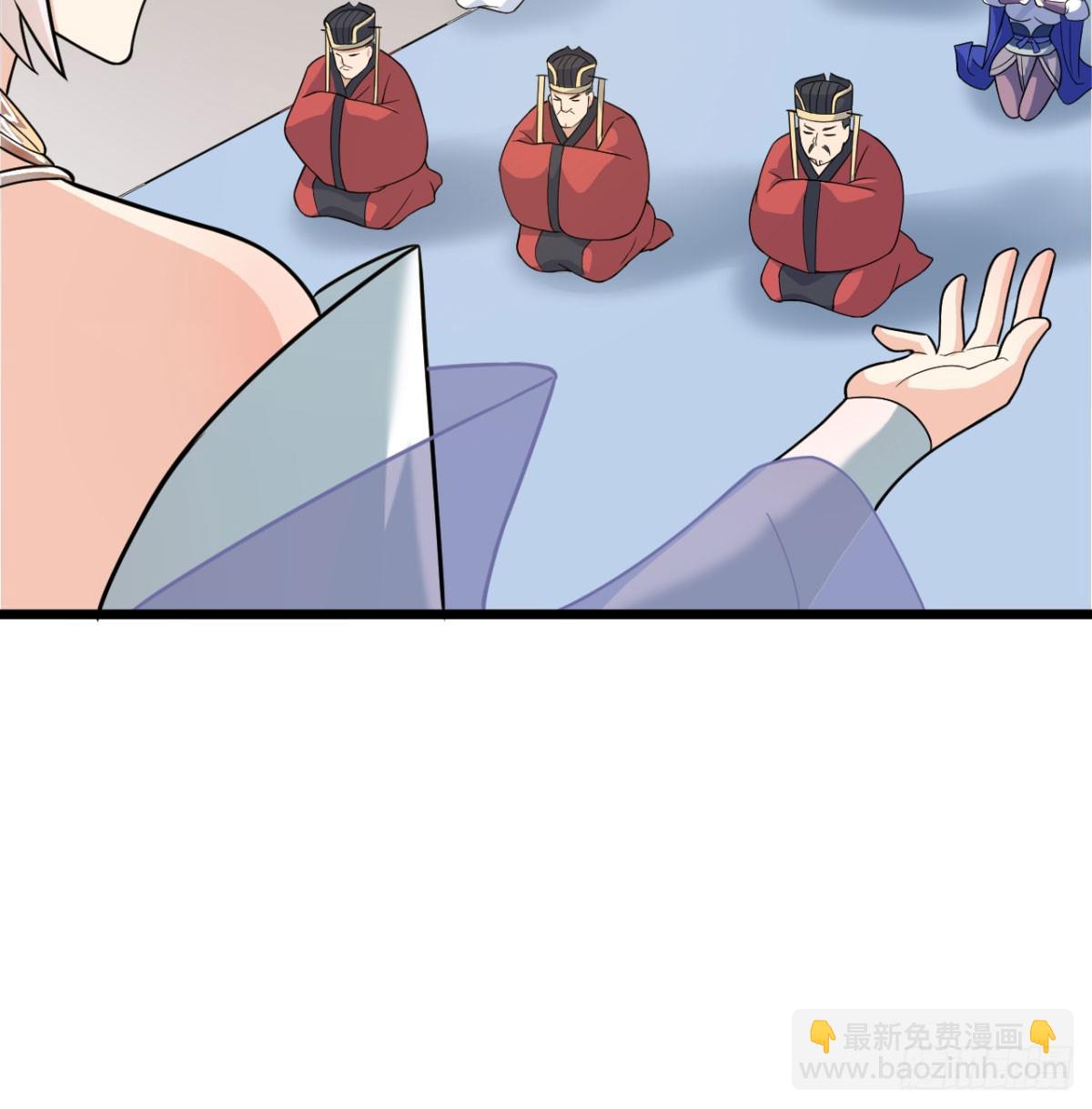 宁王造反了(1/2)-第19话