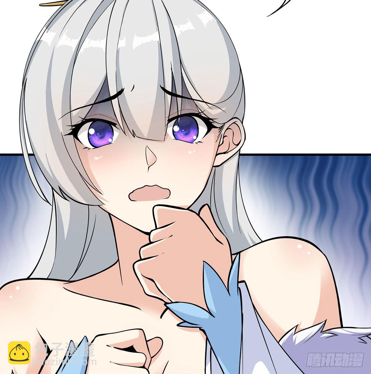 魔尊甜蜜蜜的婚姻生活(1/2)-第3话