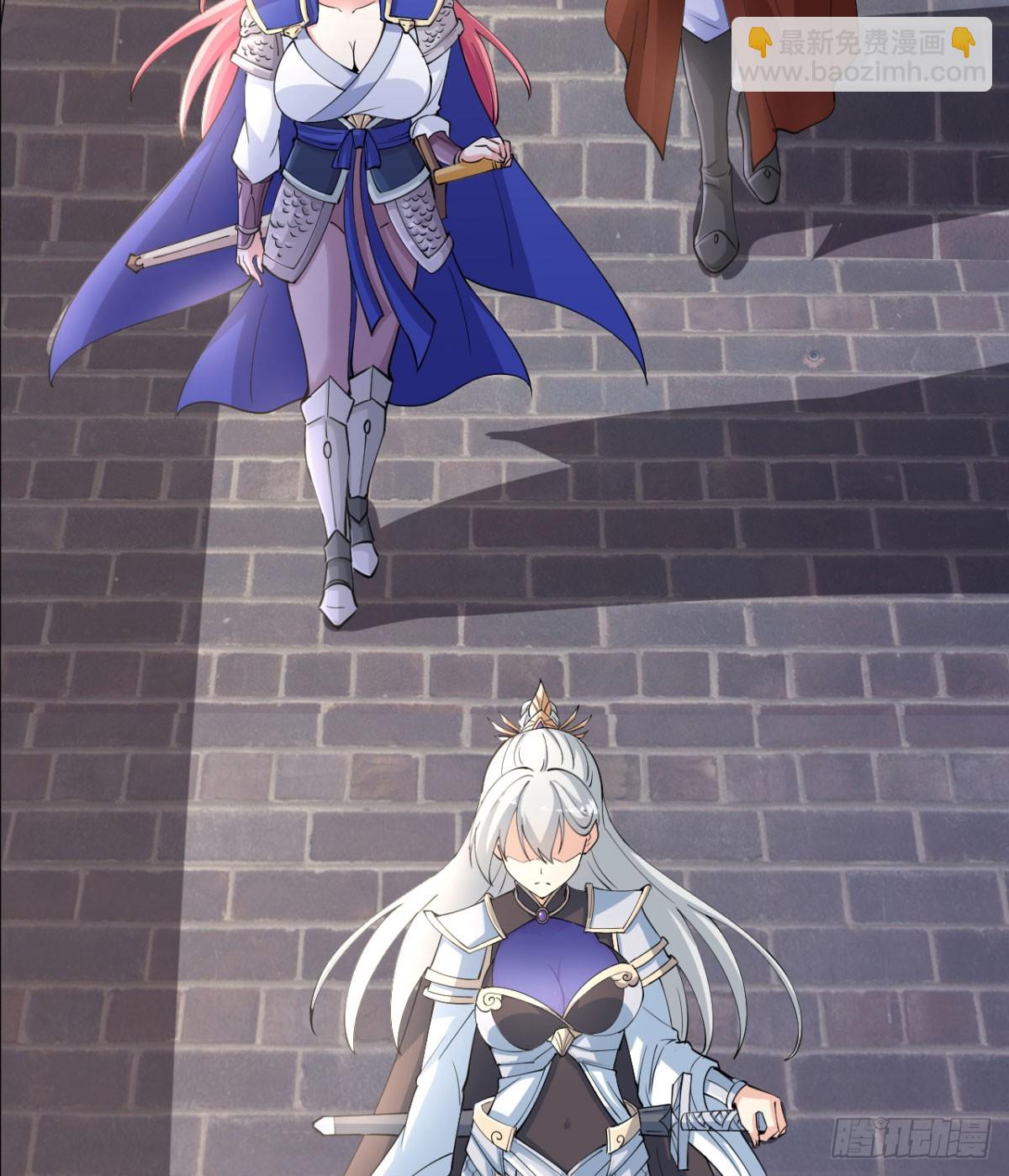 猎杀神火真人(1/3)-第21话