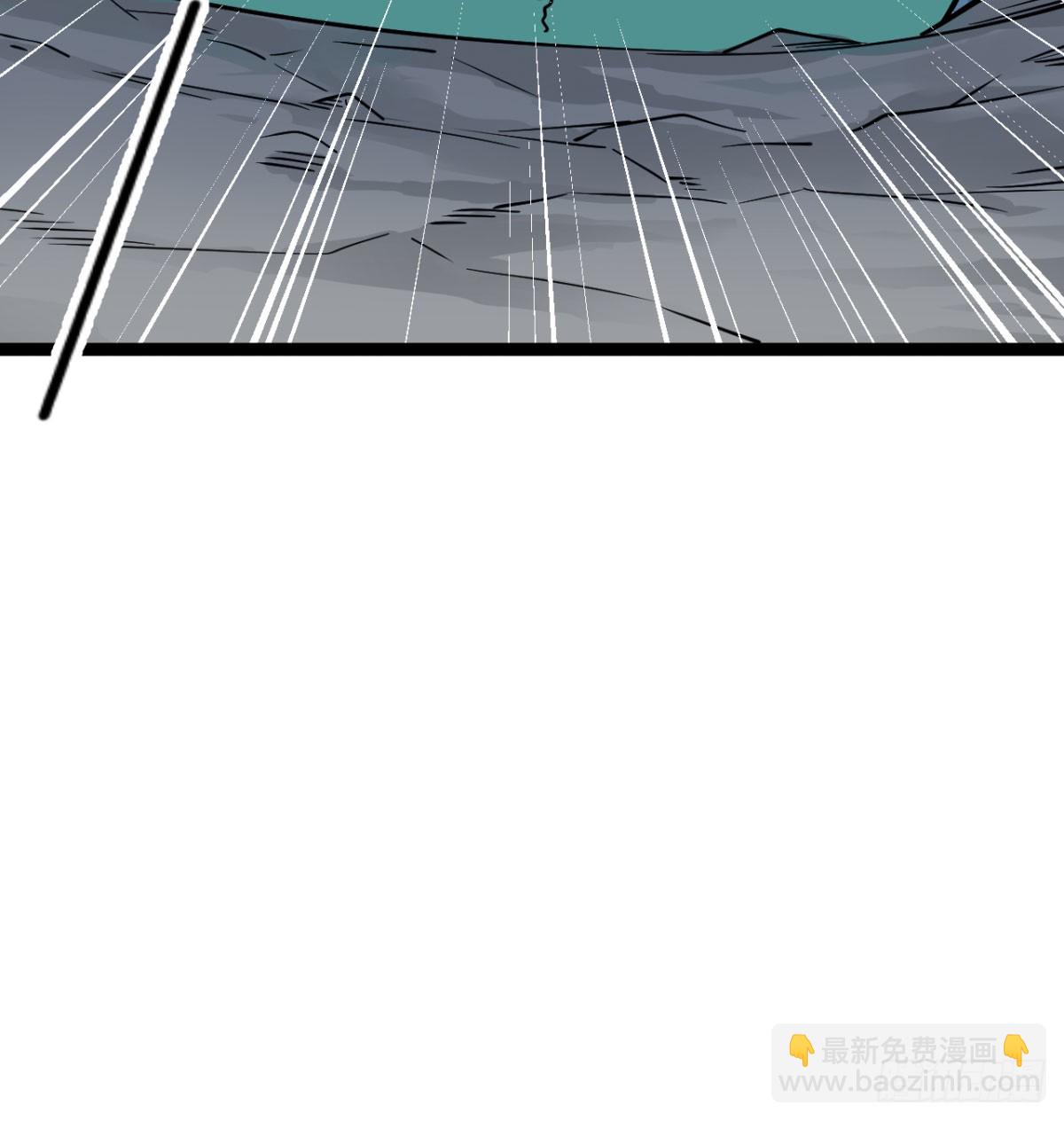 猎杀神火真人(1/3)-第21话