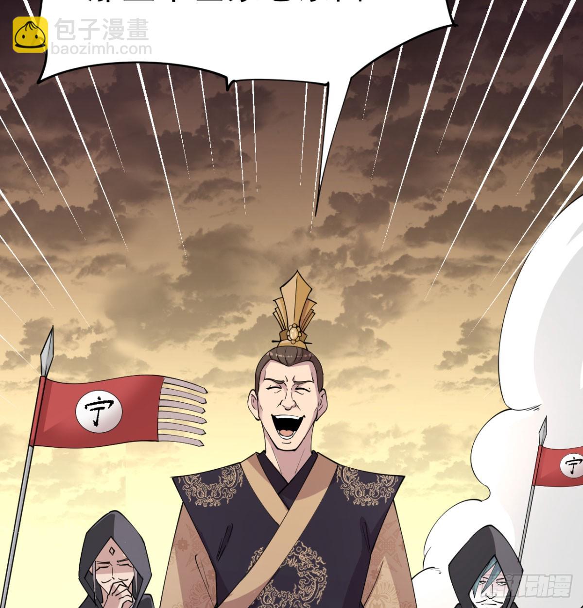 背叛与忠诚(1/3)-第23话