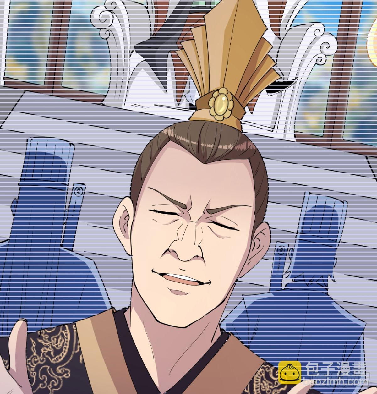 背叛与忠诚(1/3)-第23话