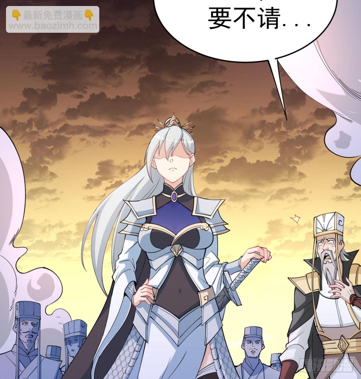 背叛与忠诚(1/3)-第23话