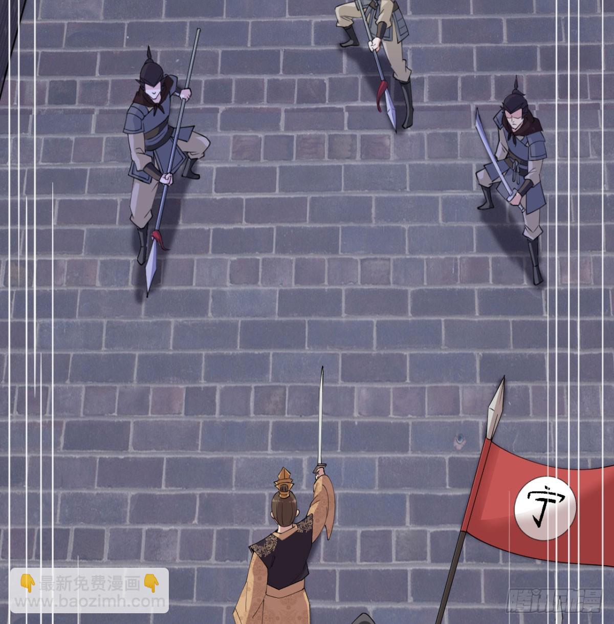 背叛与忠诚(1/3)-第23话