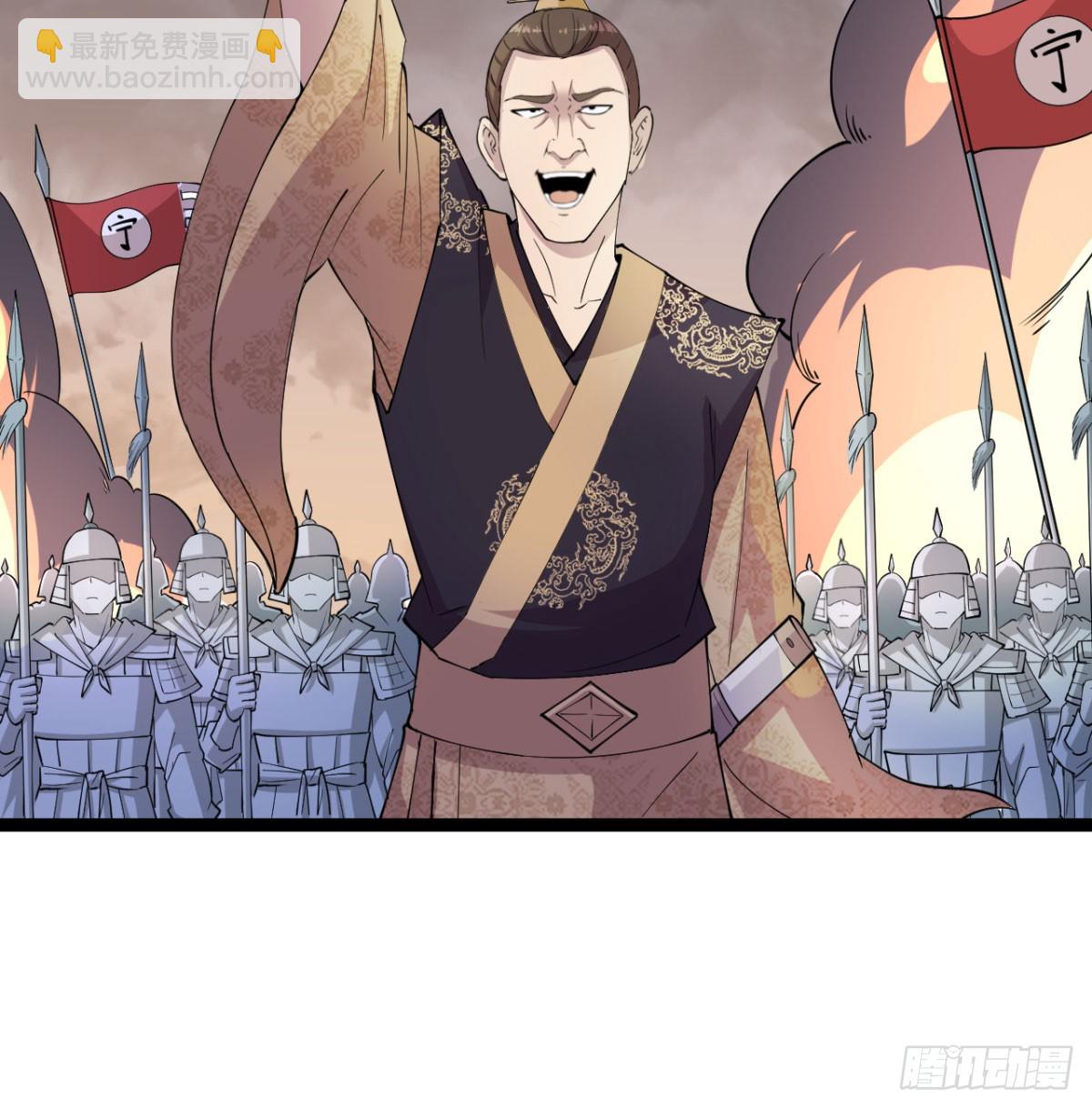 背叛与忠诚(1/3)-第23话