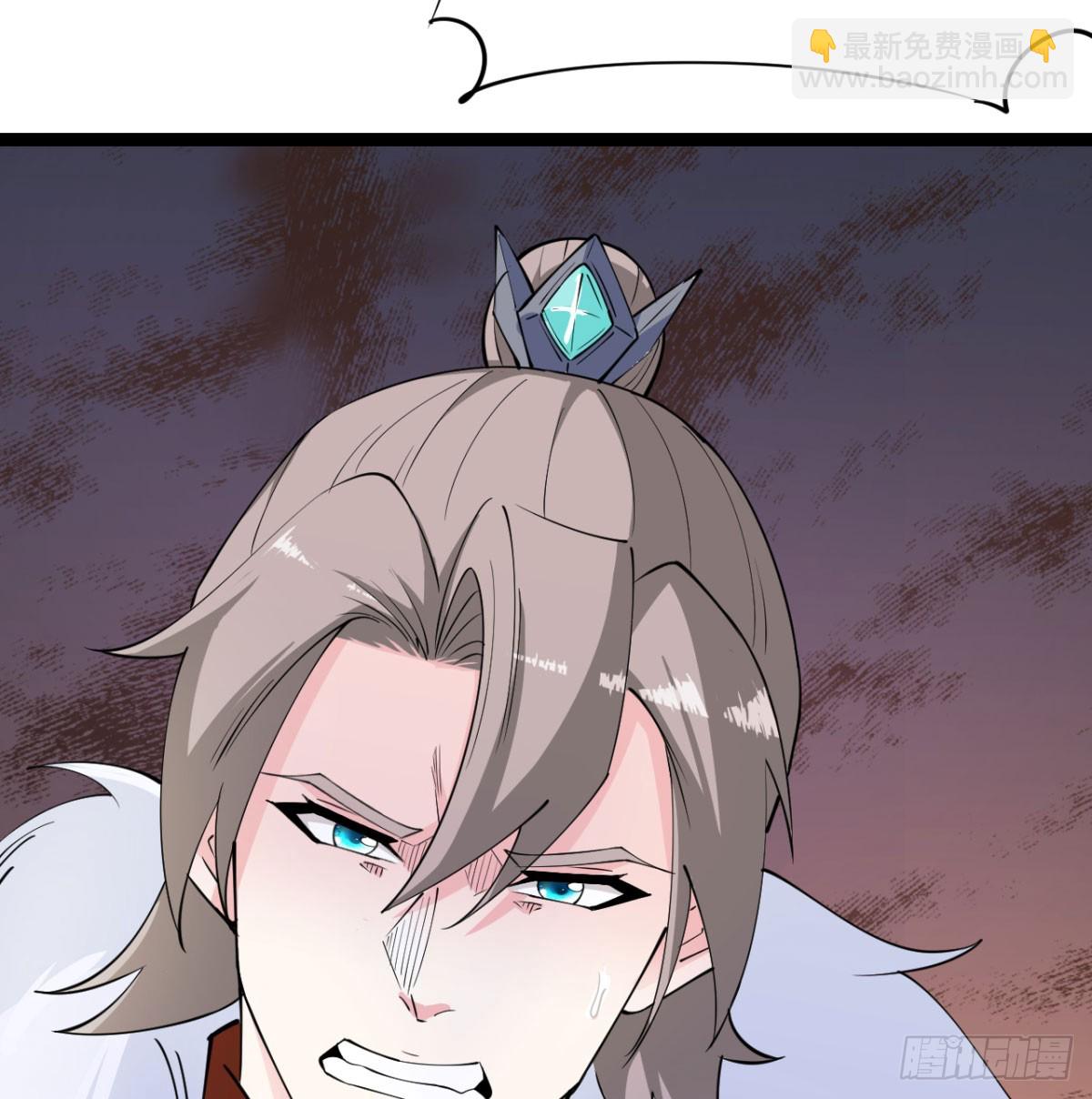 背叛与忠诚(1/3)-第23话