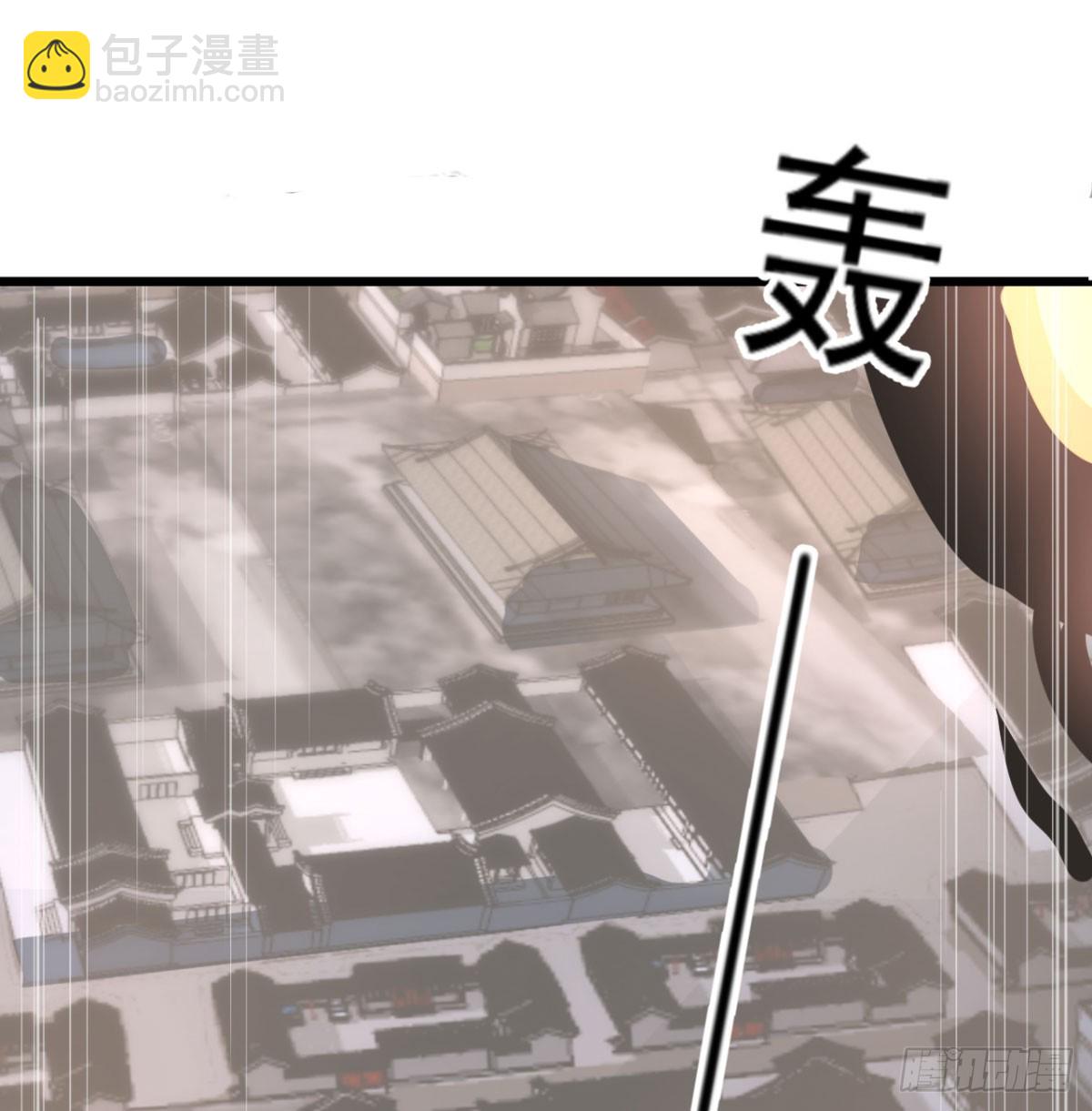 背叛与忠诚(1/3)-第23话