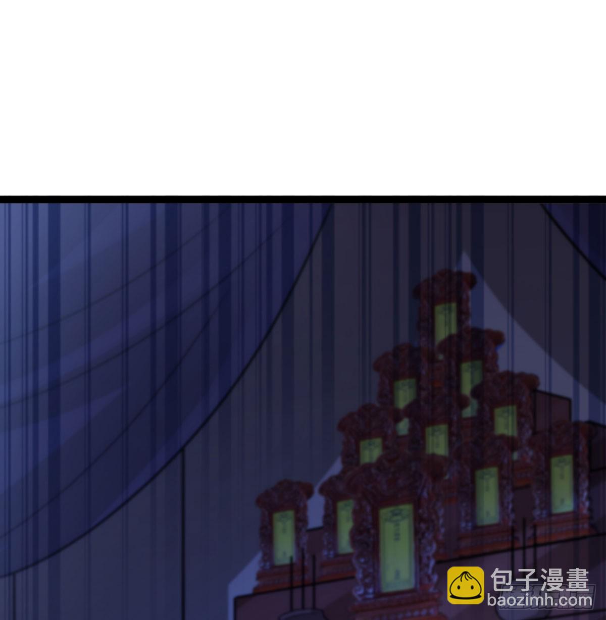 战后秀恩爱(1/3)-第25话