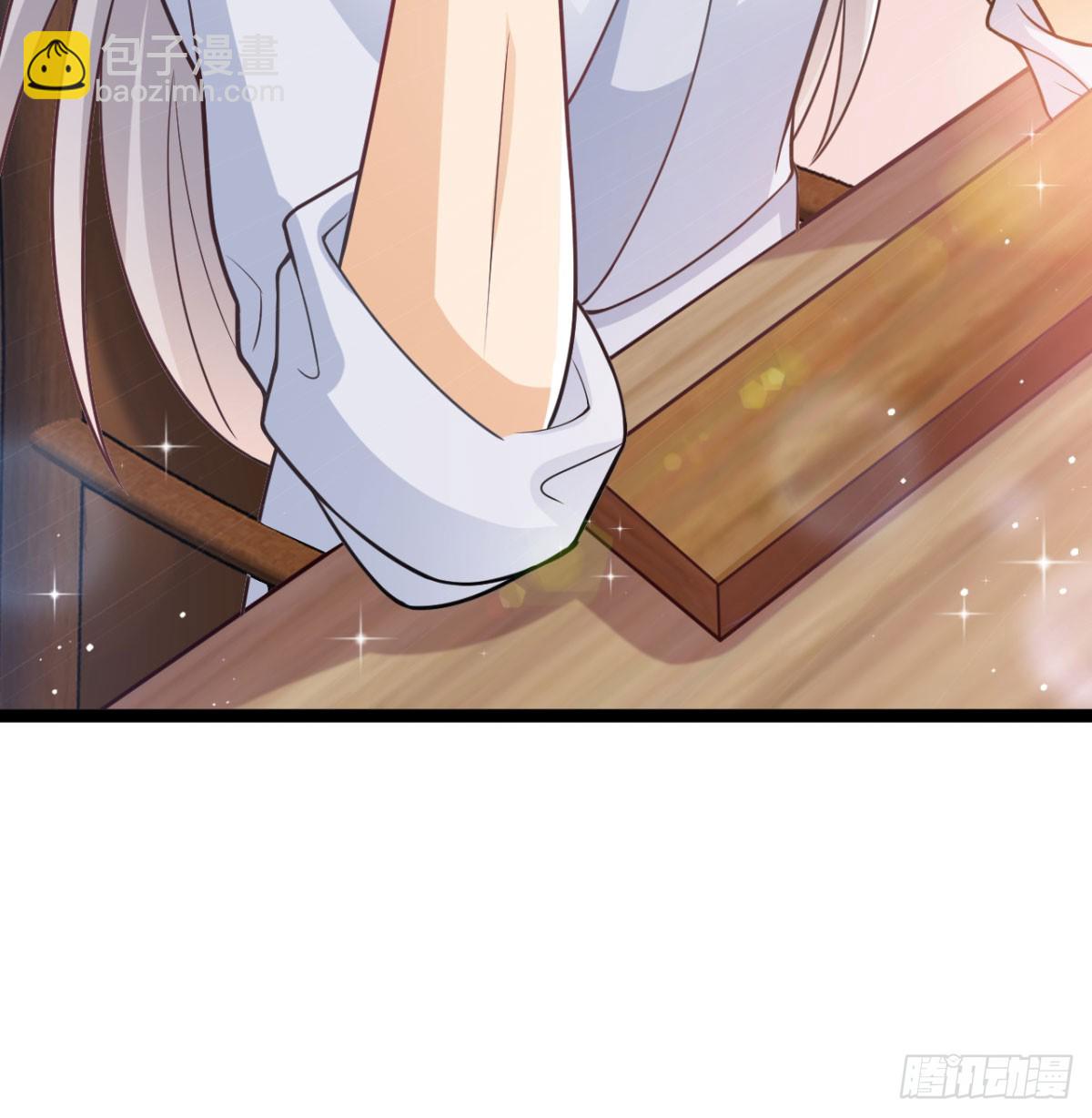 战后秀恩爱(1/3)-第25话