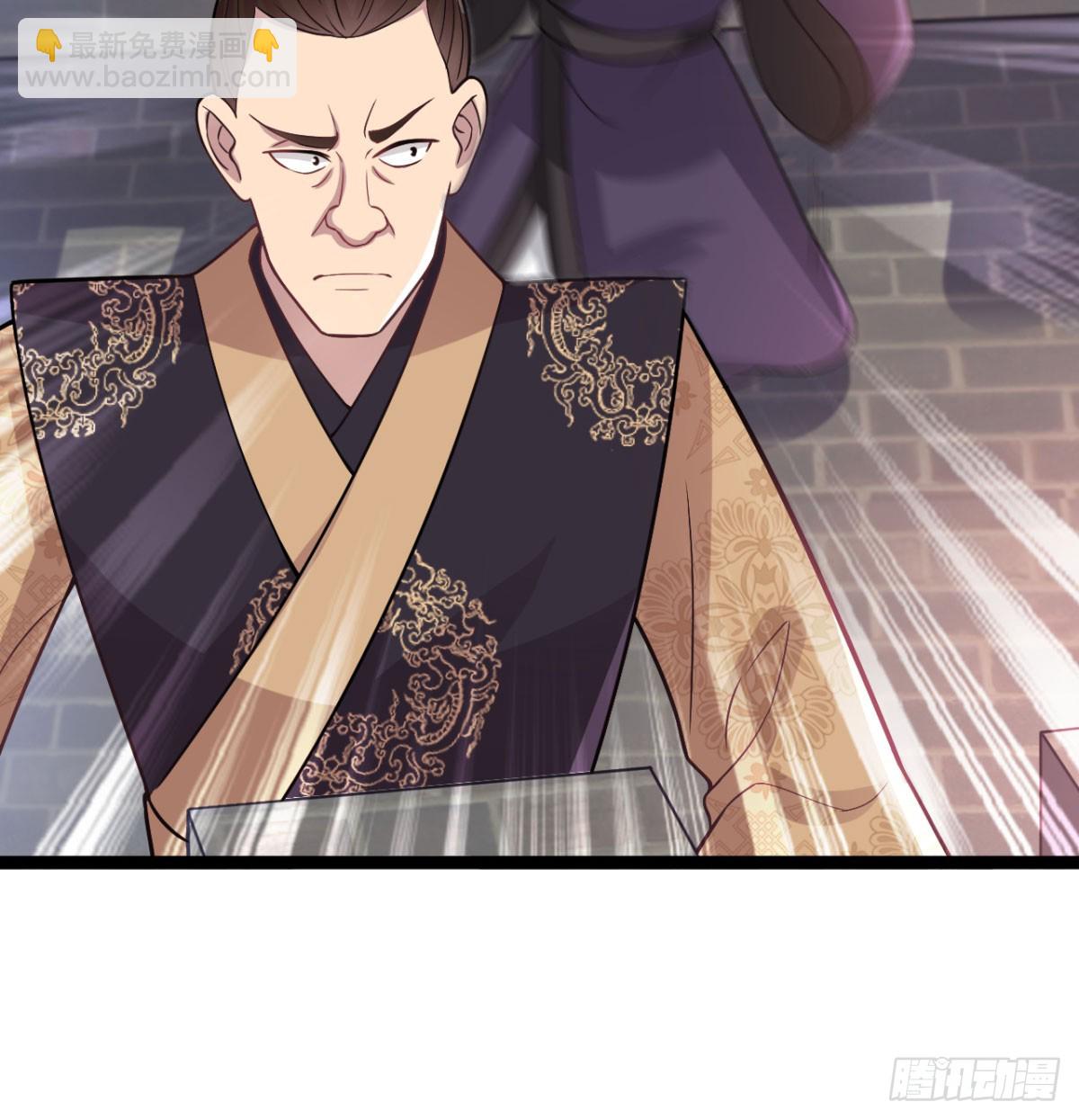 战后秀恩爱(1/3)-第25话