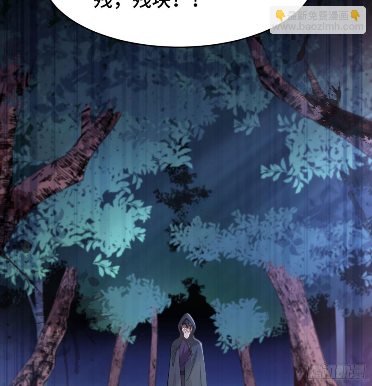 战后秀恩爱(1/3)-第25话