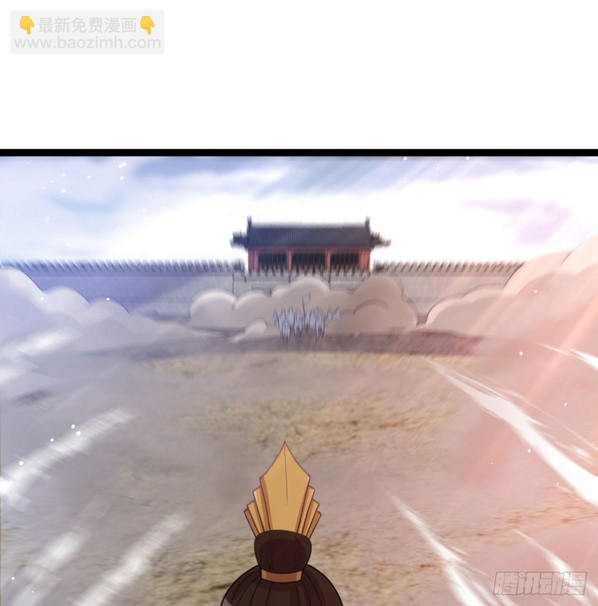 战后秀恩爱(1/3)-第25话