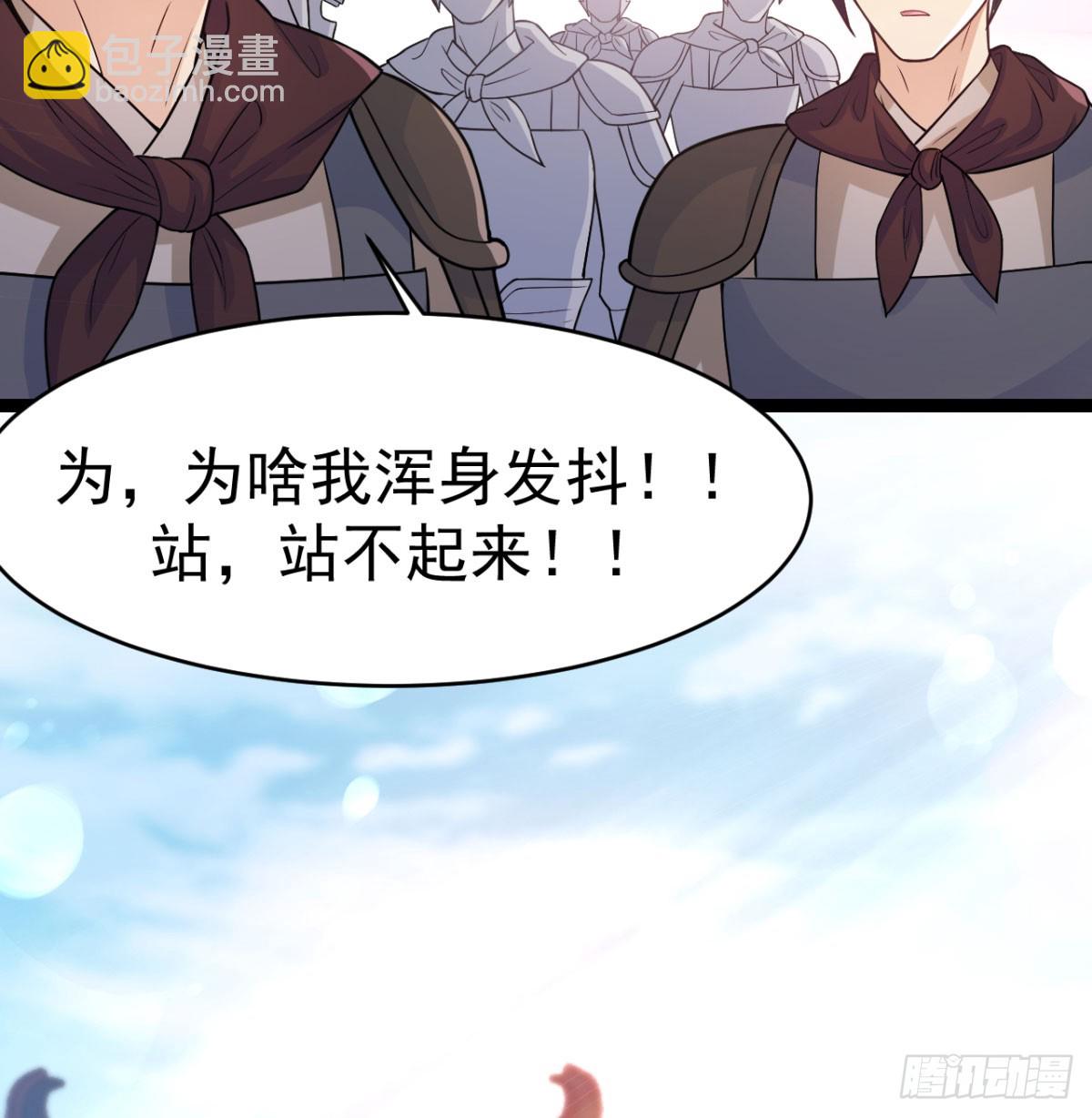 战后秀恩爱(1/3)-第25话