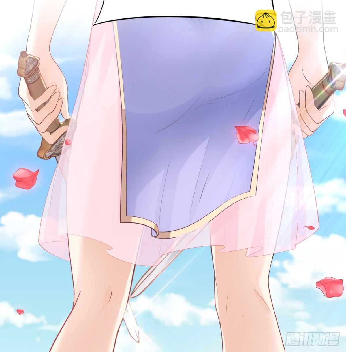 一话灭一宗(1/3)-第27话