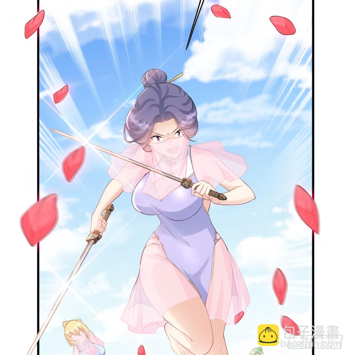 一话灭一宗(1/3)-第27话