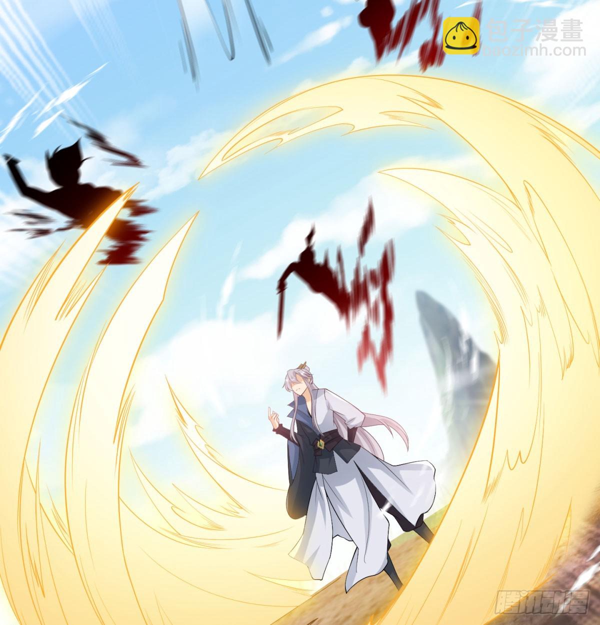 一话灭一宗(1/3)-第27话