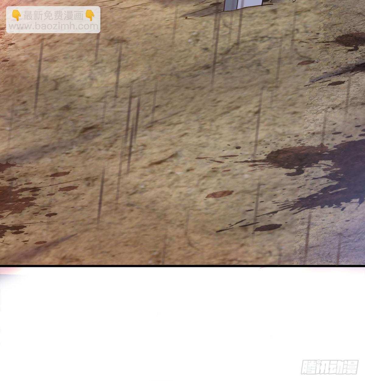 一话灭一宗(1/3)-第27话