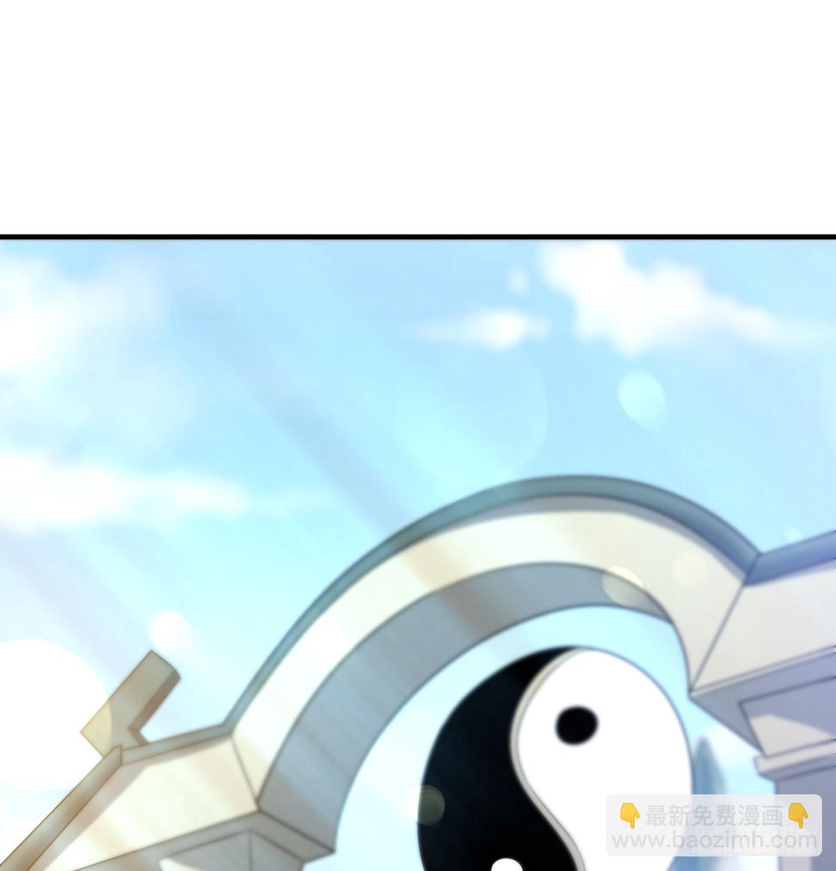 一话灭一宗(1/3)-第27话