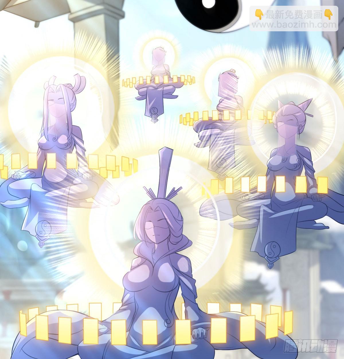 一话灭一宗(1/3)-第27话