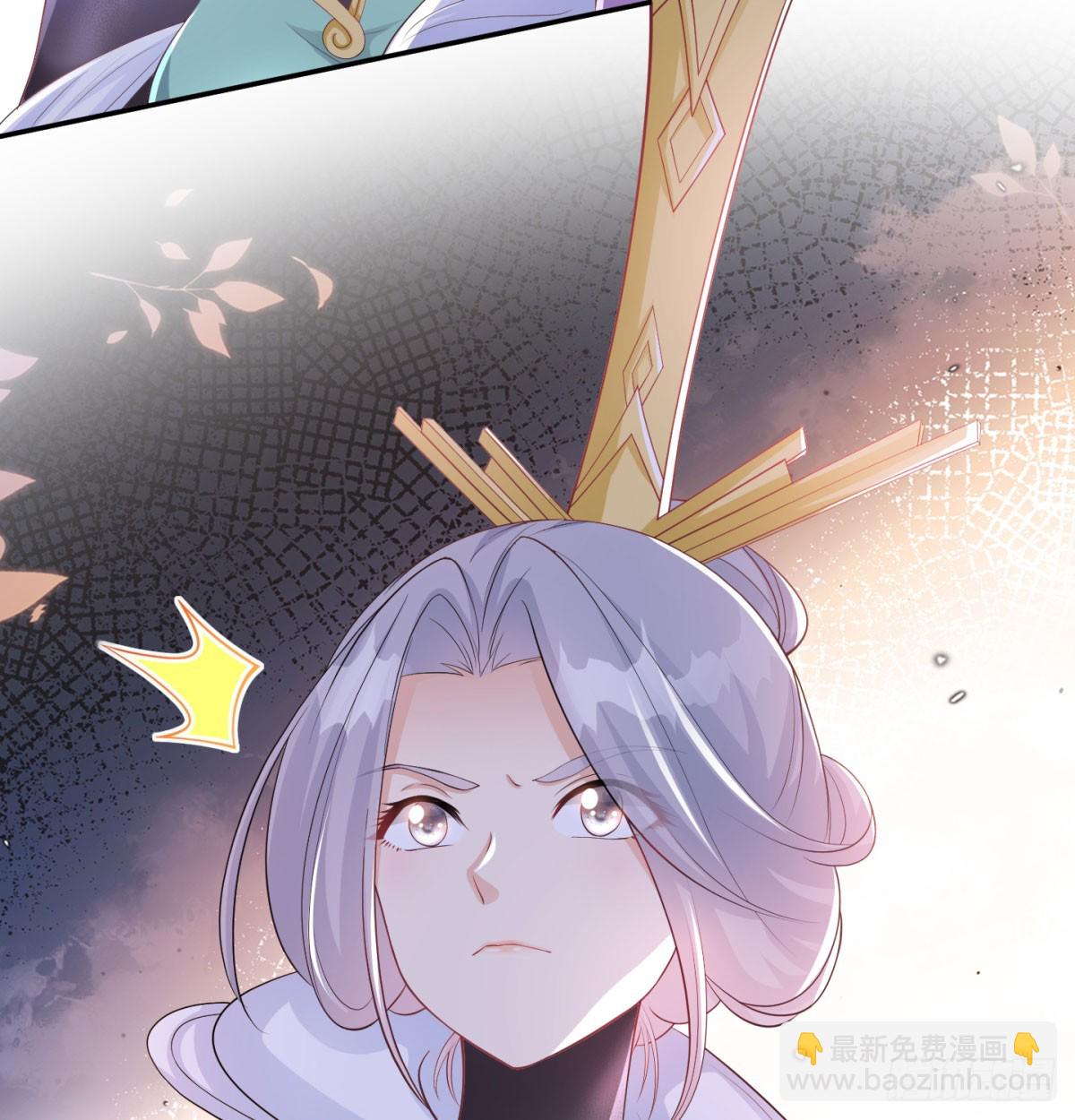 一话灭一宗(1/3)-第27话