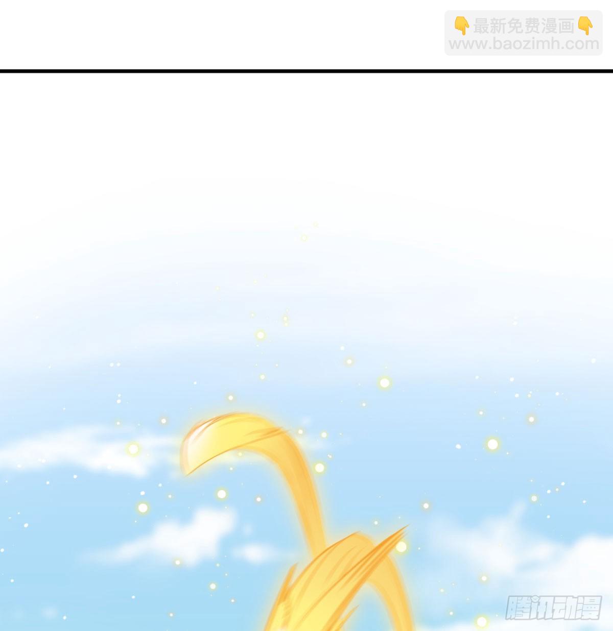 一话灭一宗(1/3)-第27话