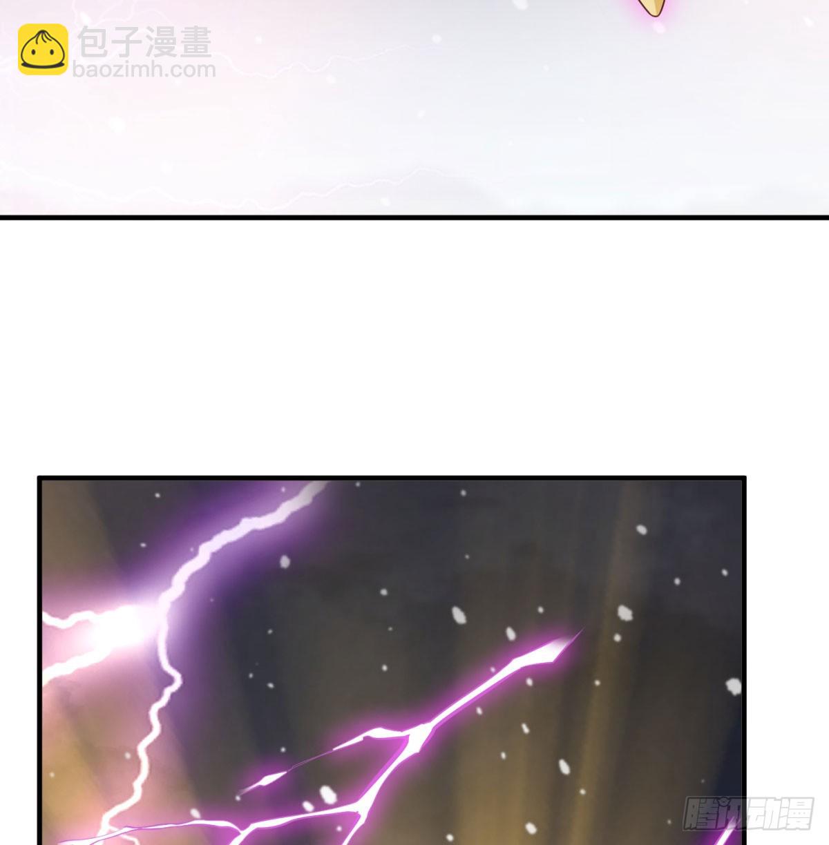 斩草除根(1/3)-第29话