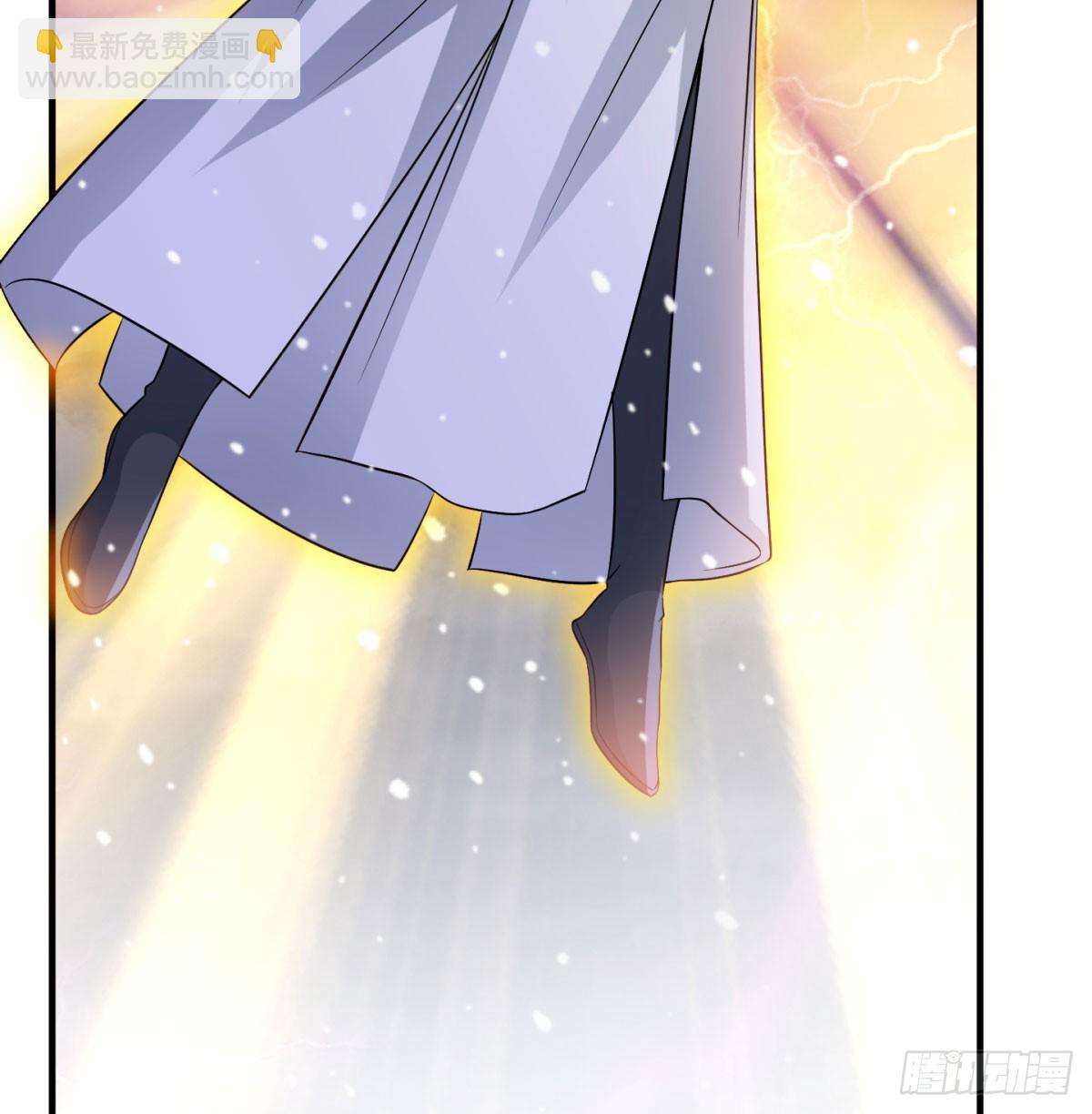 斩草除根(1/3)-第29话