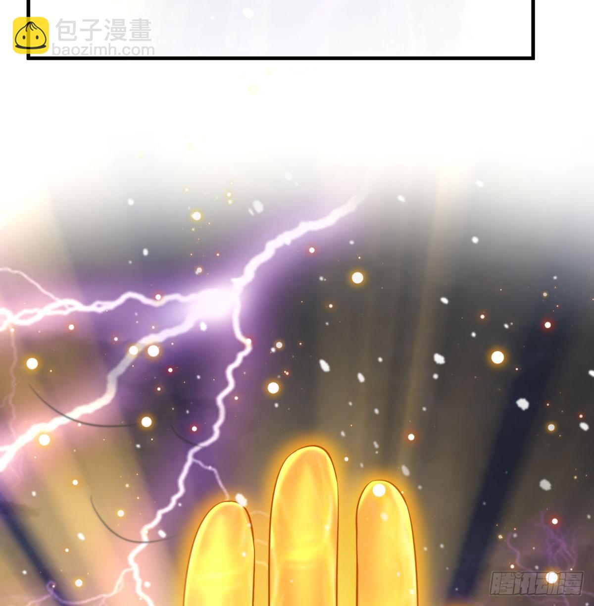 斩草除根(1/3)-第29话