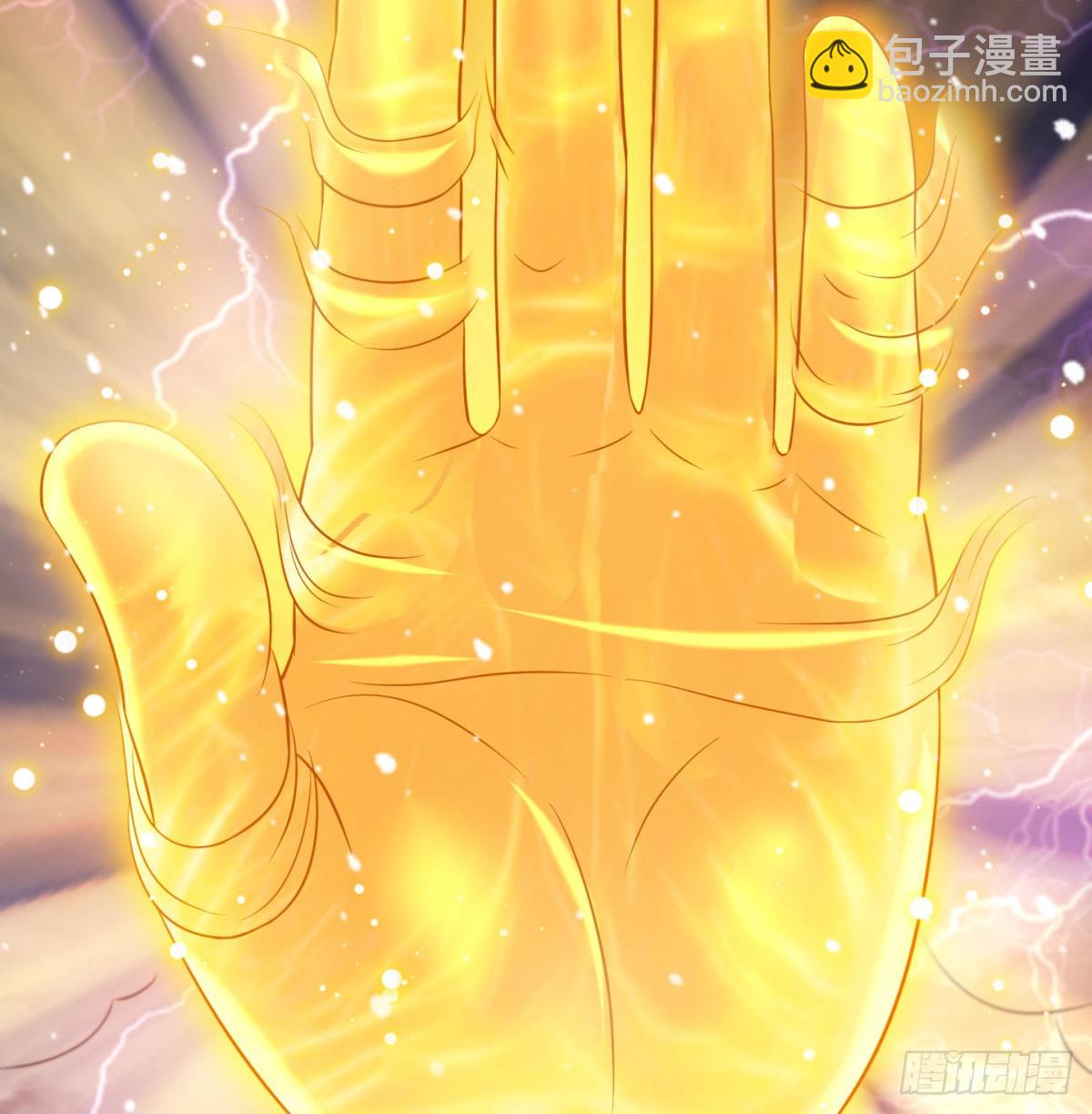 斩草除根(1/3)-第29话