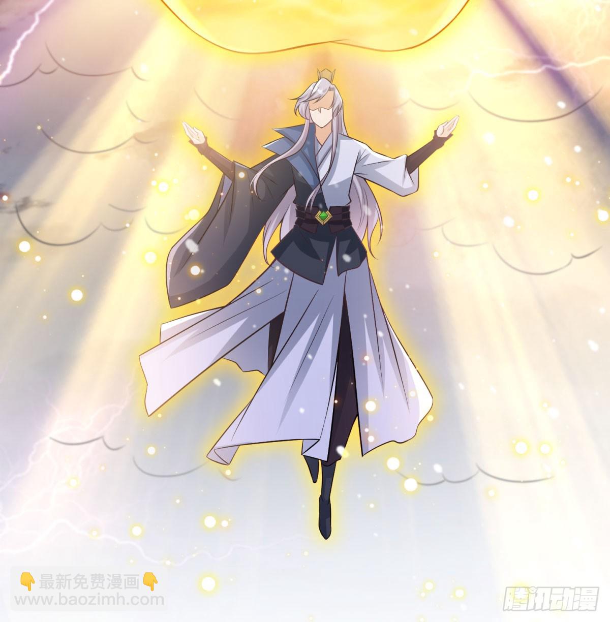 斩草除根(1/3)-第29话