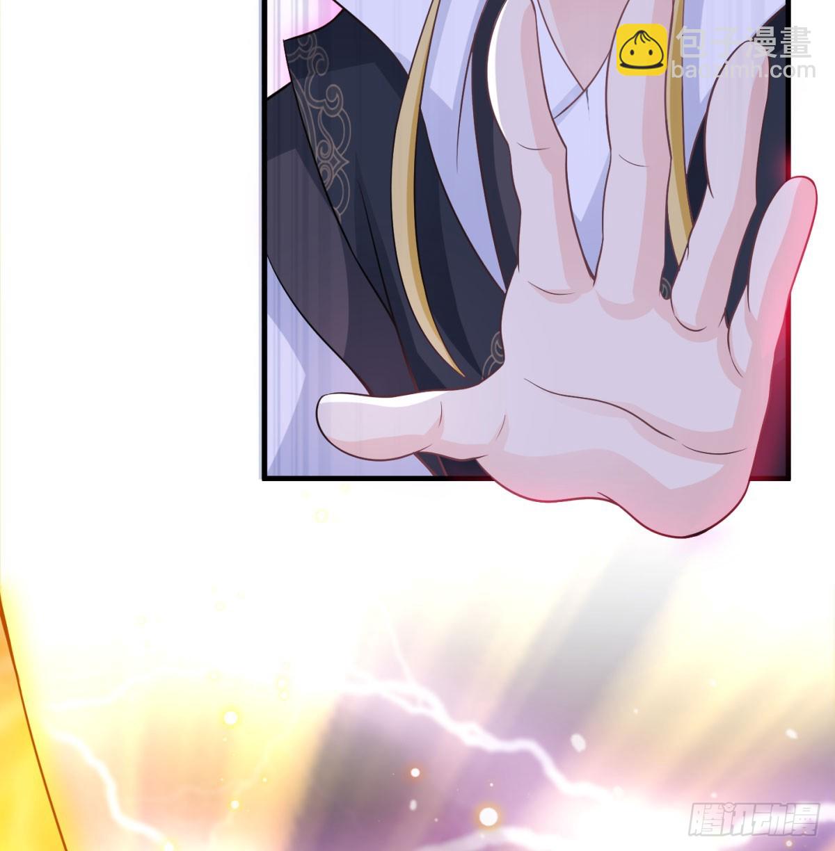 斩草除根(1/3)-第29话