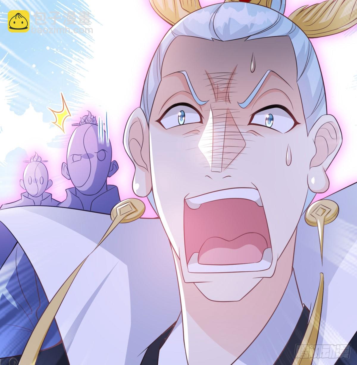 斩草除根(1/3)-第29话