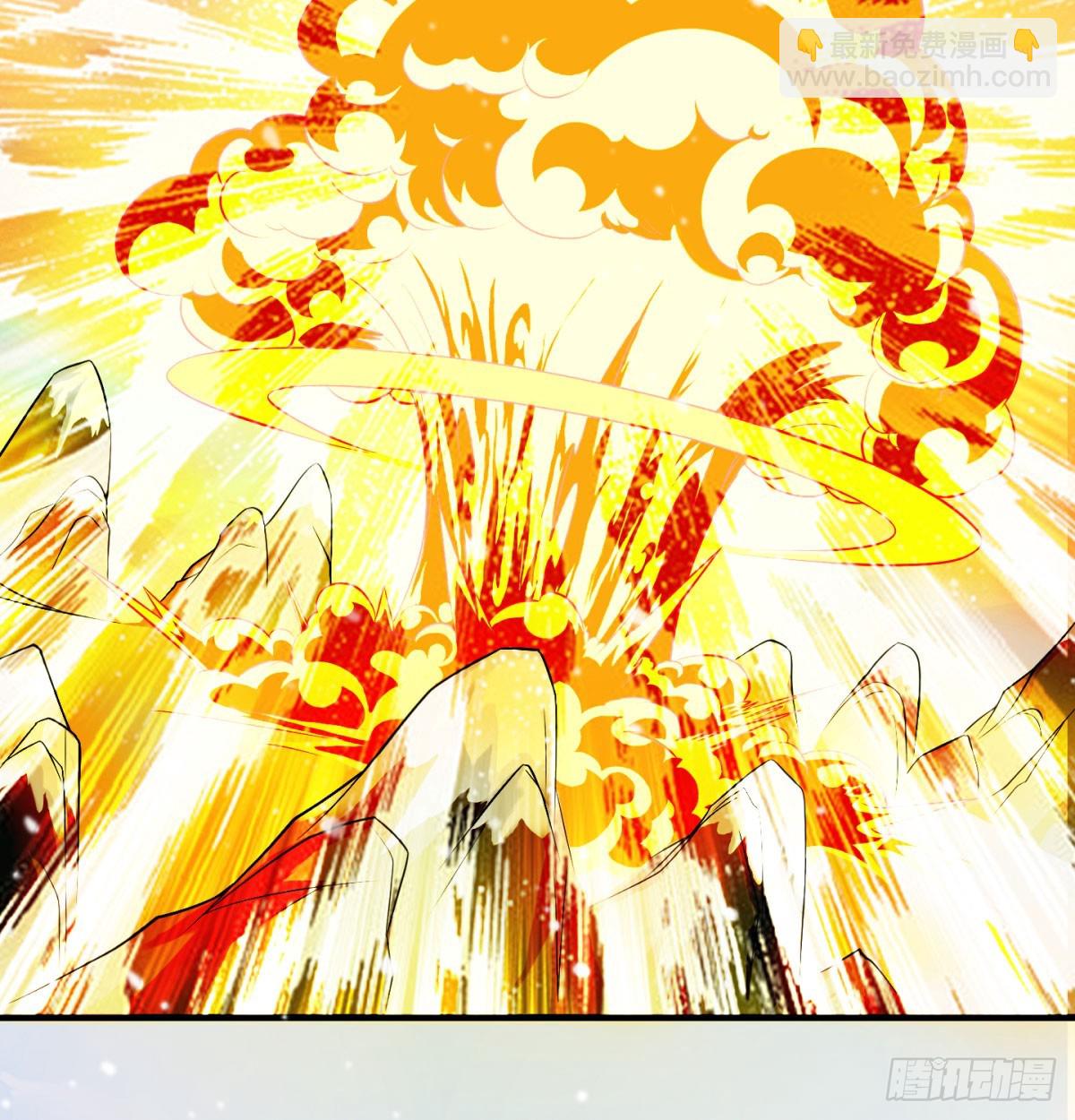 斩草除根(1/3)-第29话