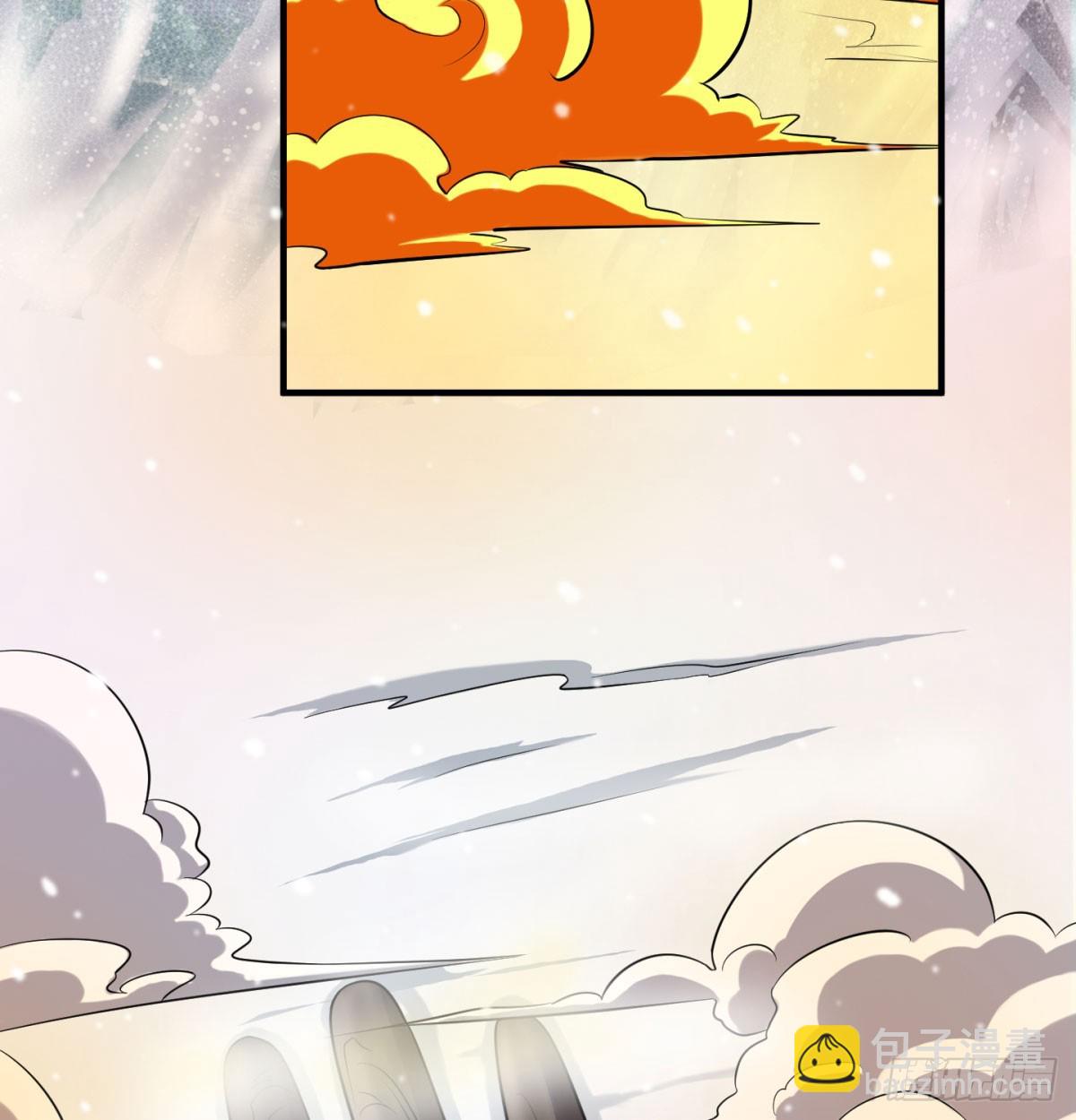 斩草除根(1/3)-第29话