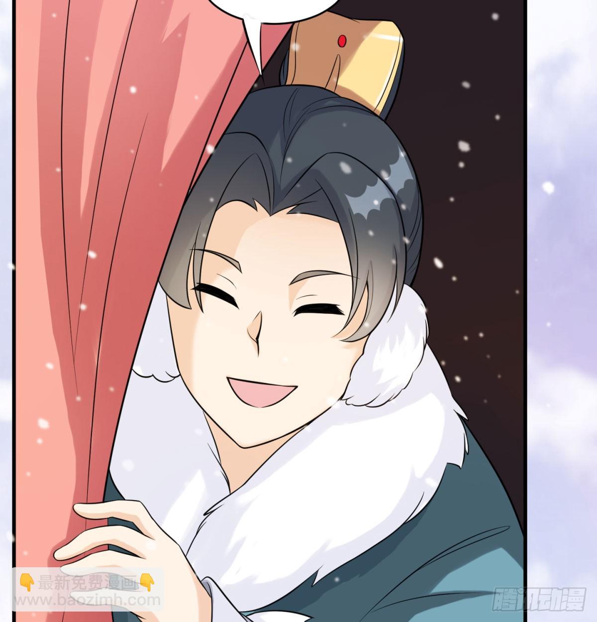 斩草除根(1/3)-第29话