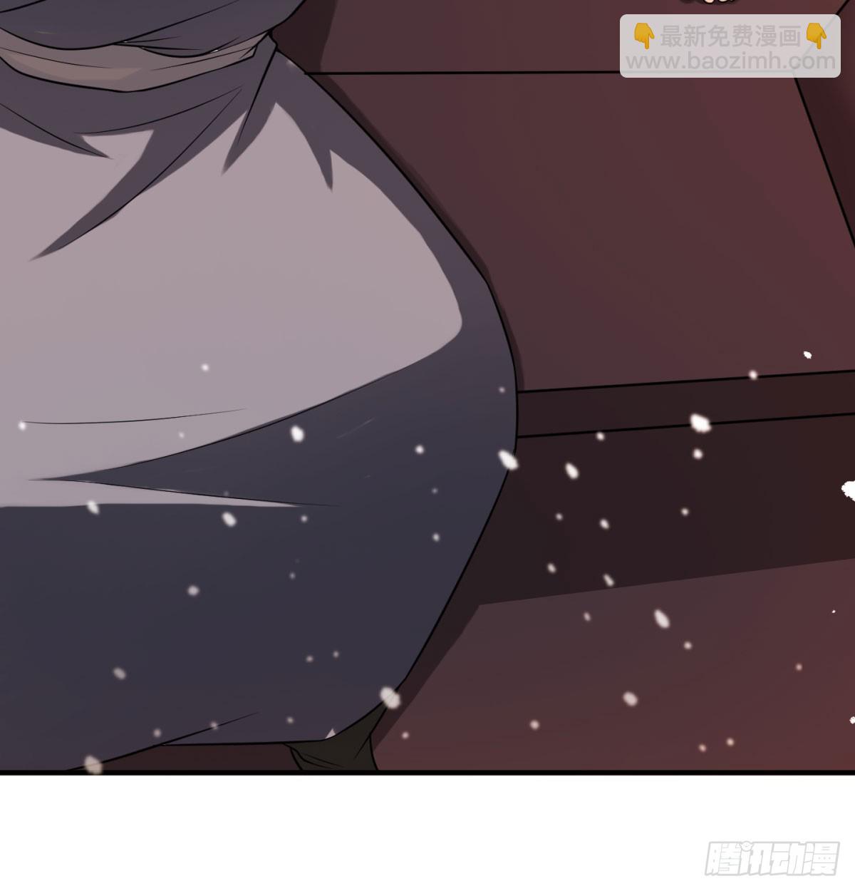 斩草除根(1/3)-第29话